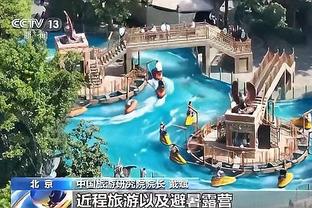 开云app体育官网入口网址截图0